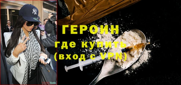 COCAINE Верея